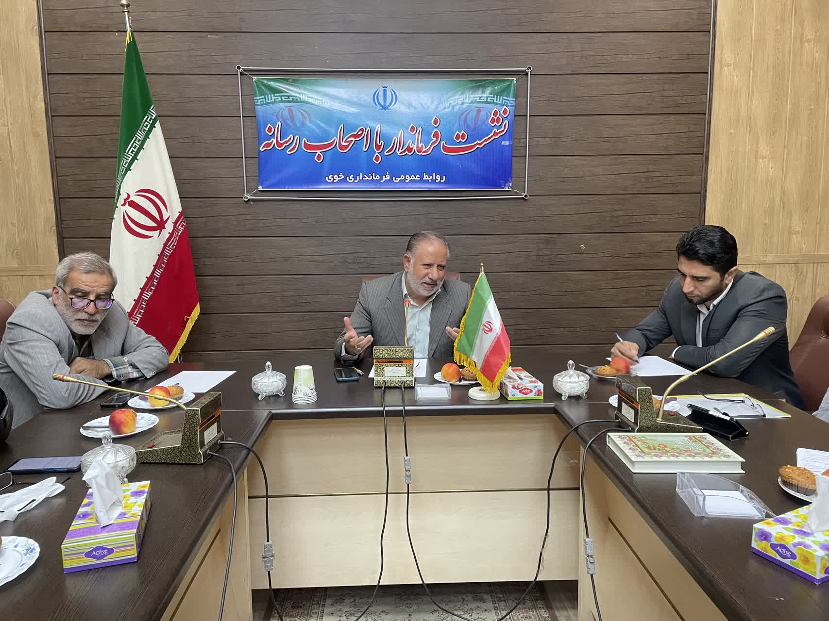 تجلیل از خبرنگاران و اصحاب رسانه خوی