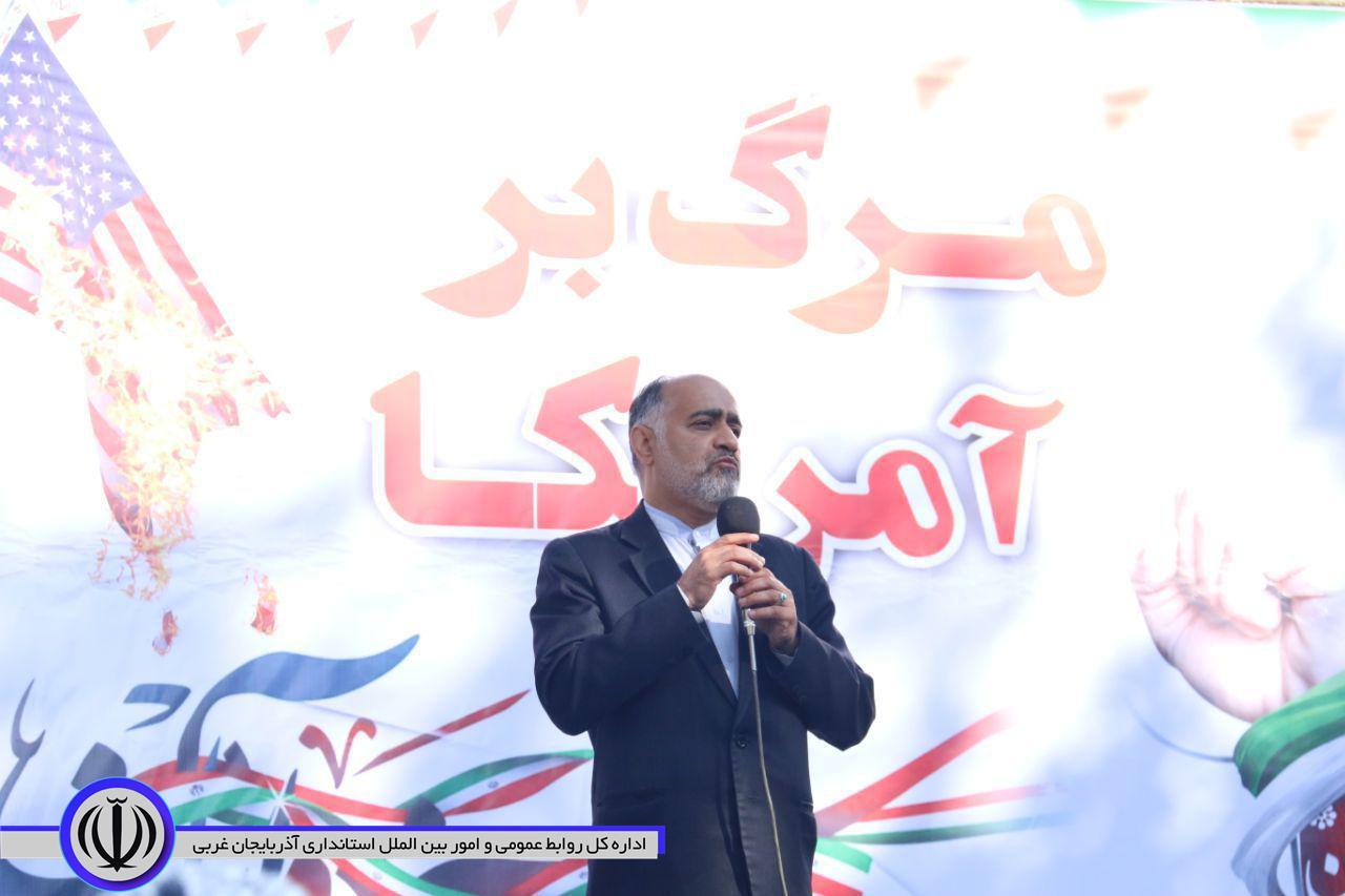 برگزاری راهپیمایی ۱۳آبان در شهرستان خوی