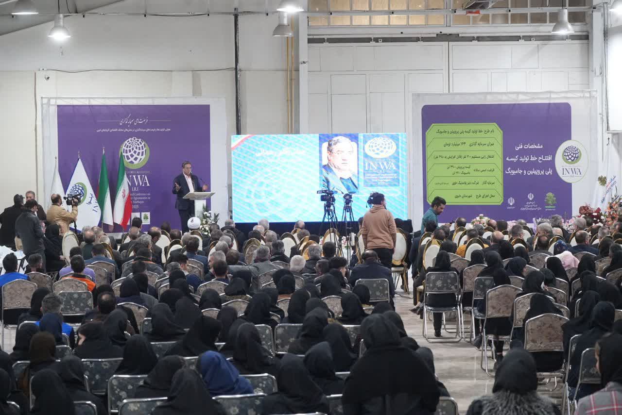 آلبوم تصویری