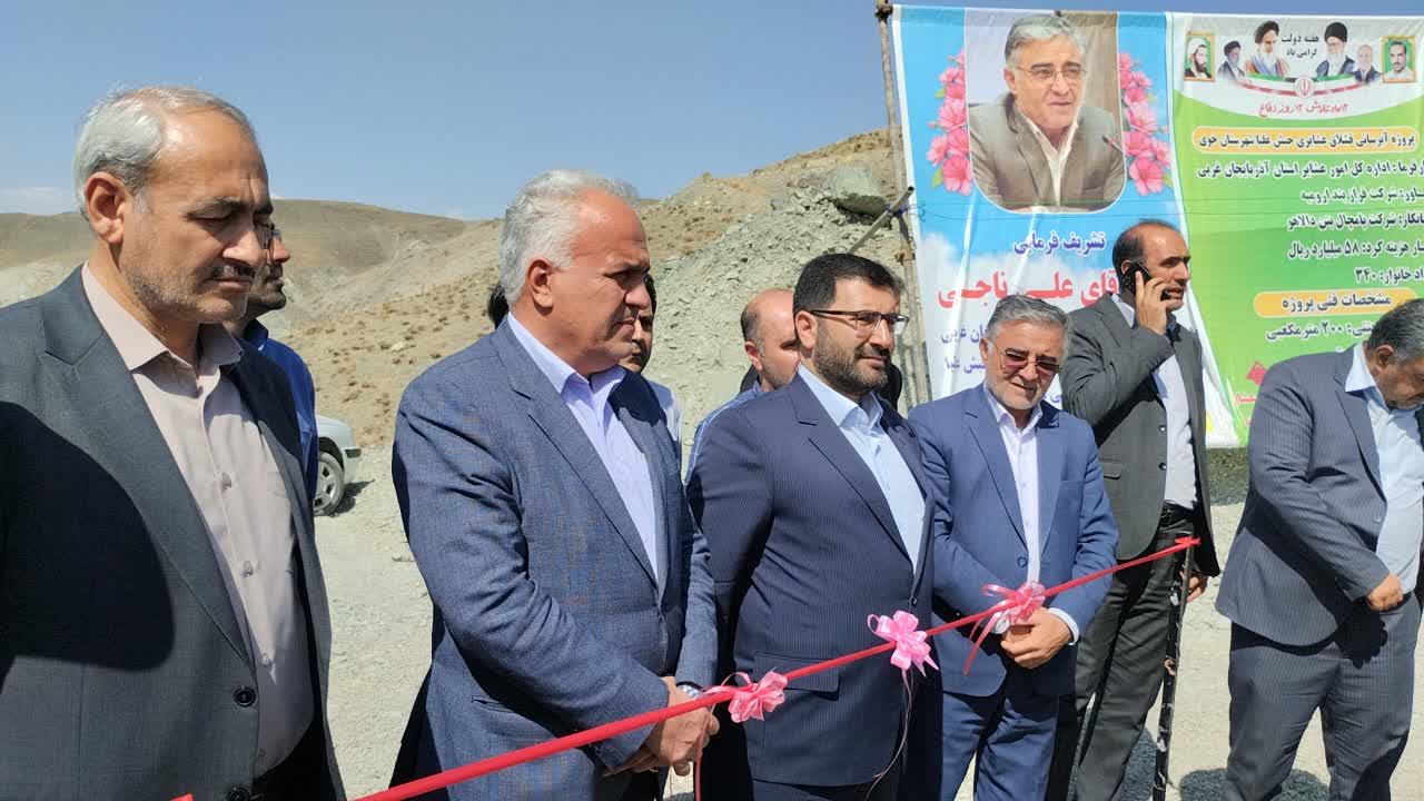 آغاز پروژه آبرسانی به روستای حبش علیا بخش قطور