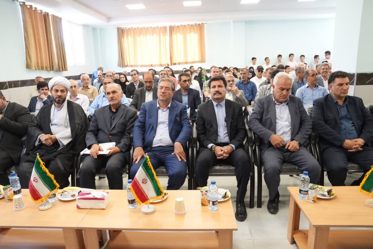 آلبوم تصویری