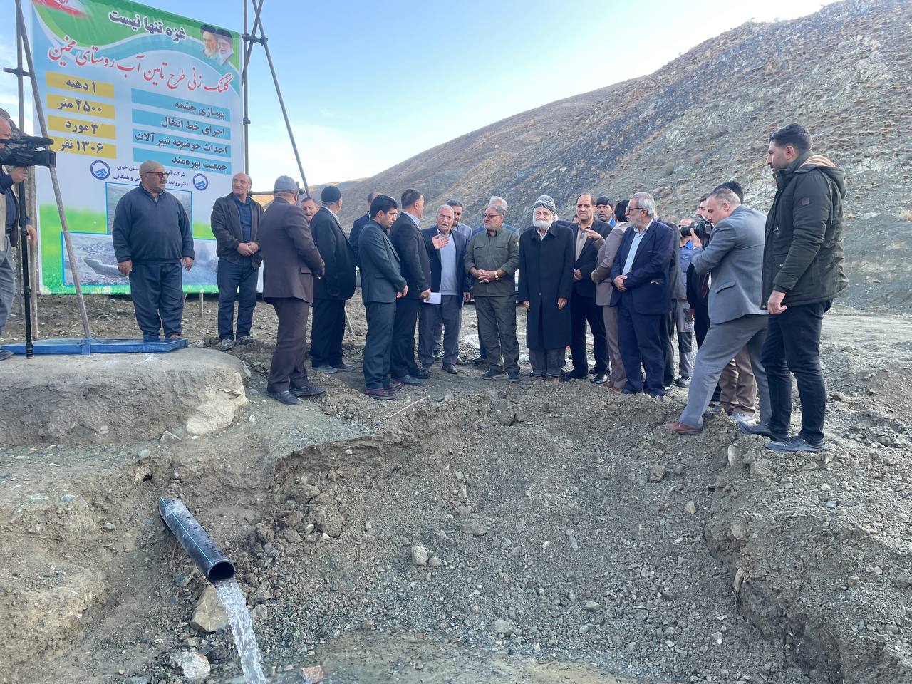 برخورداری 3 هزار خانوار روستایی و عشایری خوی از آب آشامیدنی