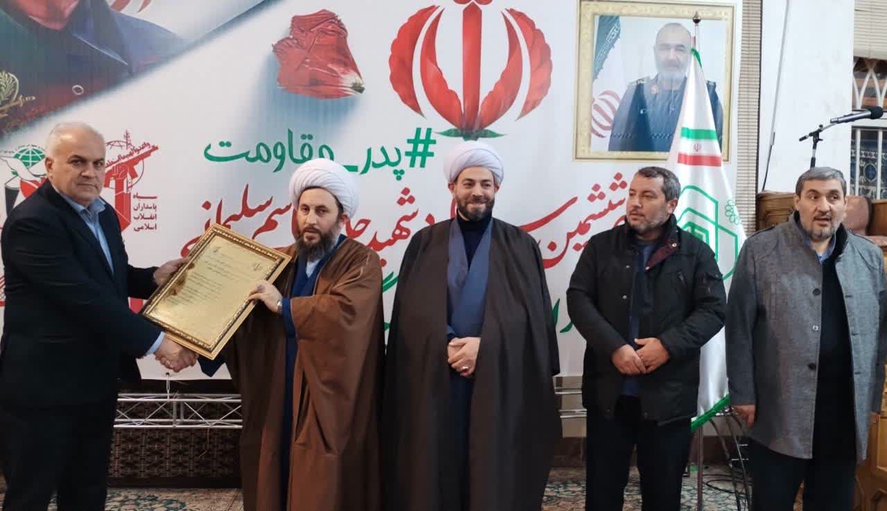 حضور فرماندار ویژه شهرستان خوی در مراسم سالگرد شهادت سردار سلیمانی و شهدای حوزه شهید حاجی‌قلی‌زاده