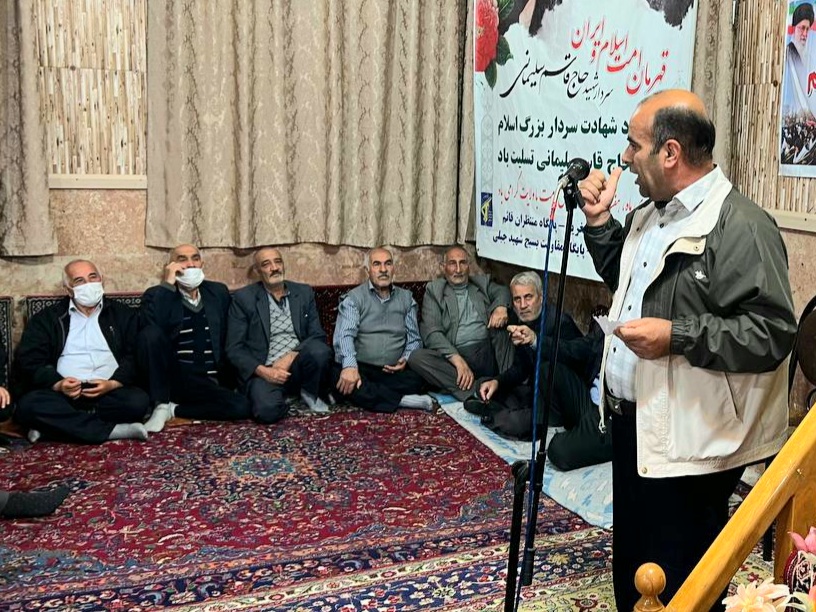 شانزدهمین شب از برنامه ملاقات مردمی " هر شب یک مسجد "
