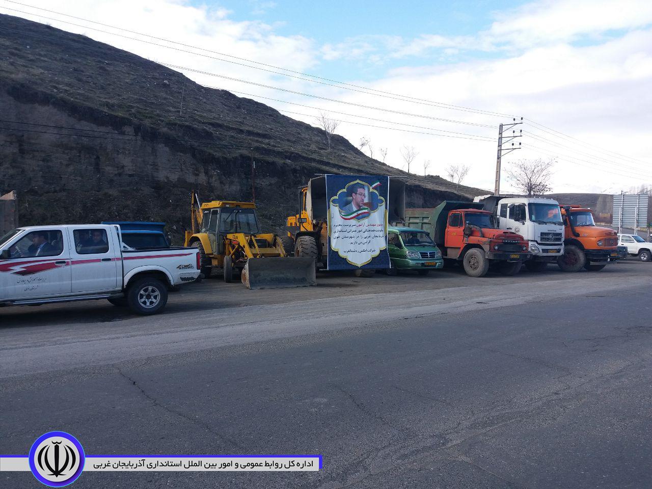 در سومین روز از دهه مبارکه فجر: افتتاح و کلنگ زنی چندین طرح عمرانی، تولیدی و خدماتی با حضور سرپرست معاونت هماهنگی امور عمرانی استانداری آذربایجان غربی و فرماندار شهرستان خوی