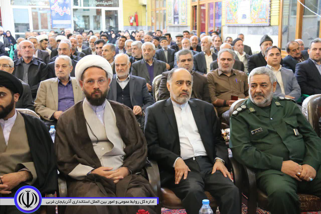 برگزاری همایش یاوران وقف
