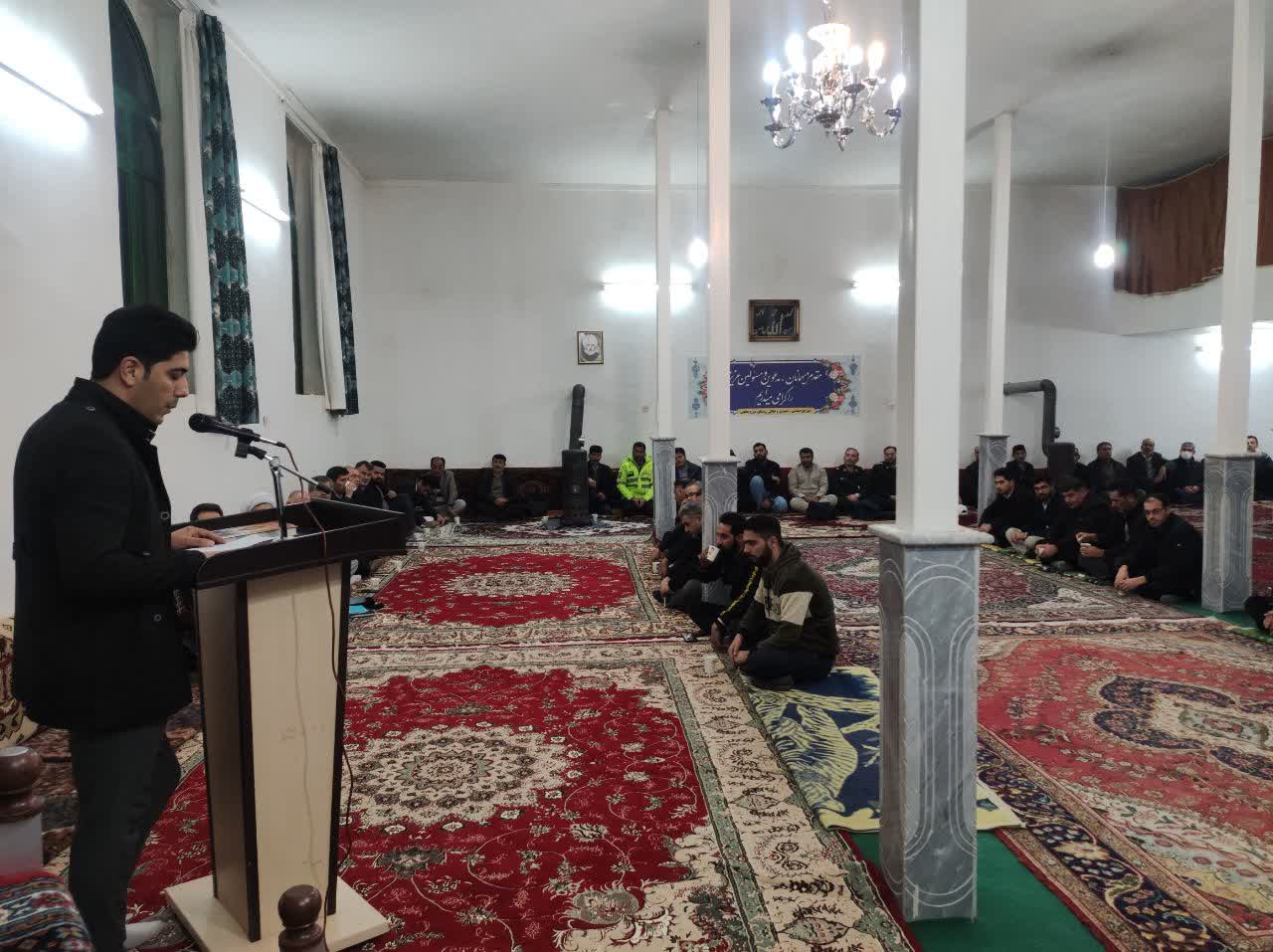 بررسی مسایل و مشکلات روستای دیزج بطچی