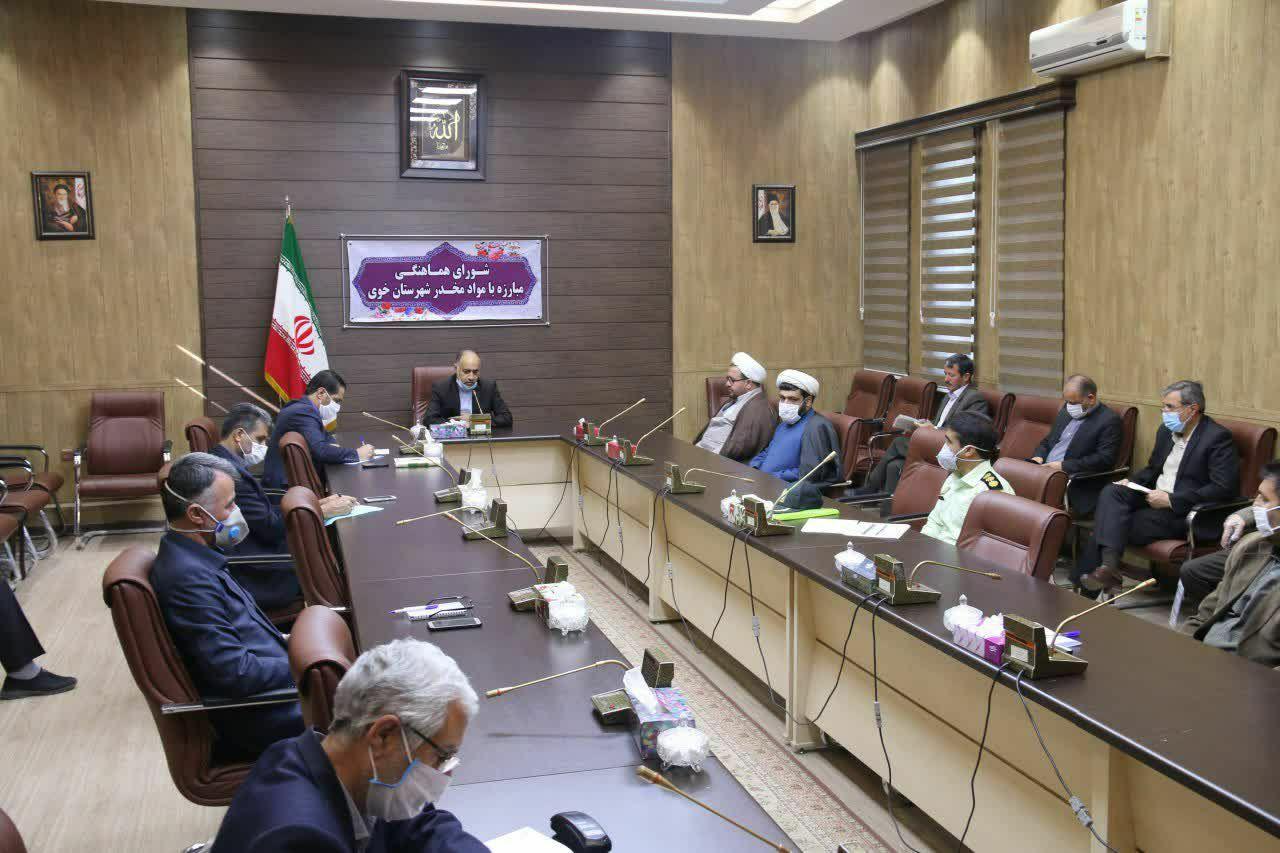 برگزاری جلسه شورای هماهنگی مبارزه با مواد مخدر شهرستان خوی
