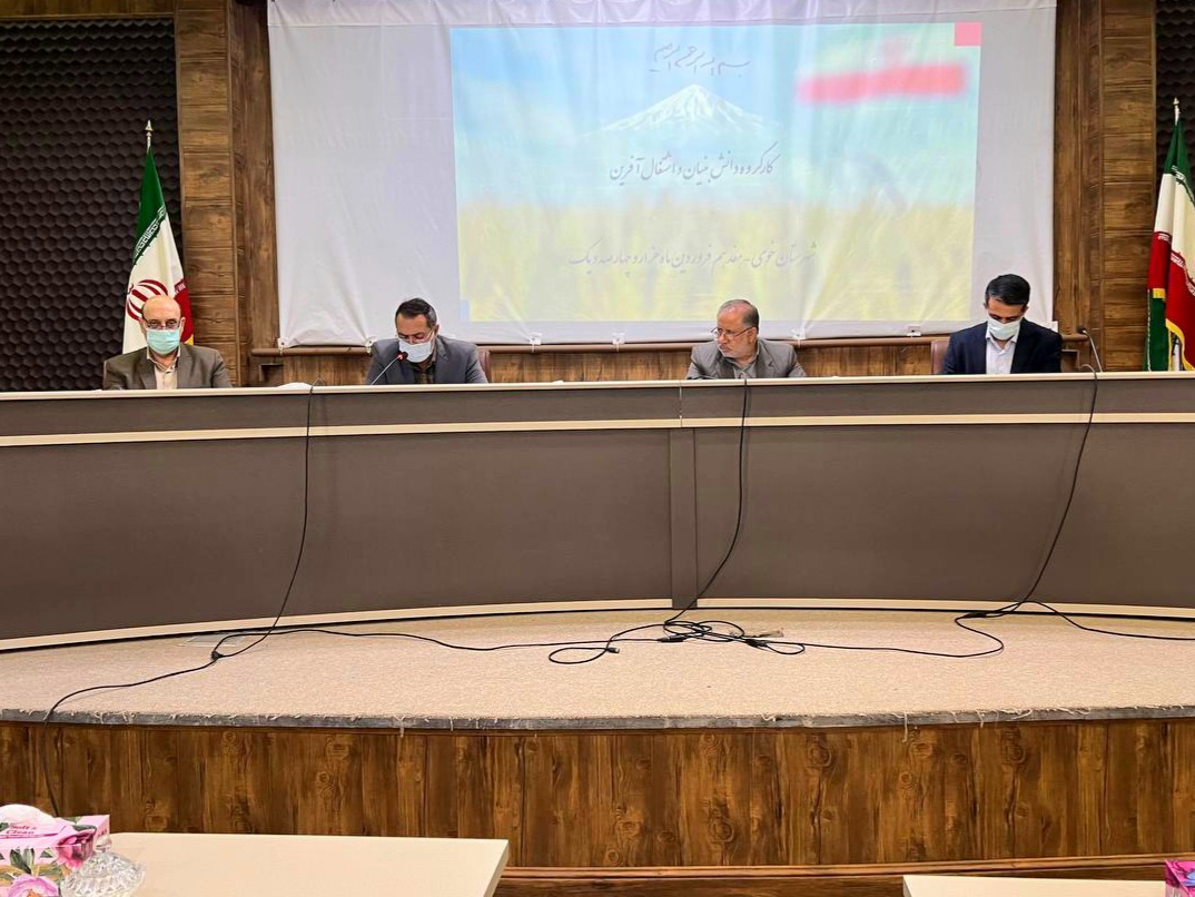برگزاری جلسه کارگروه دانش بنیان و اشتغال آفرین