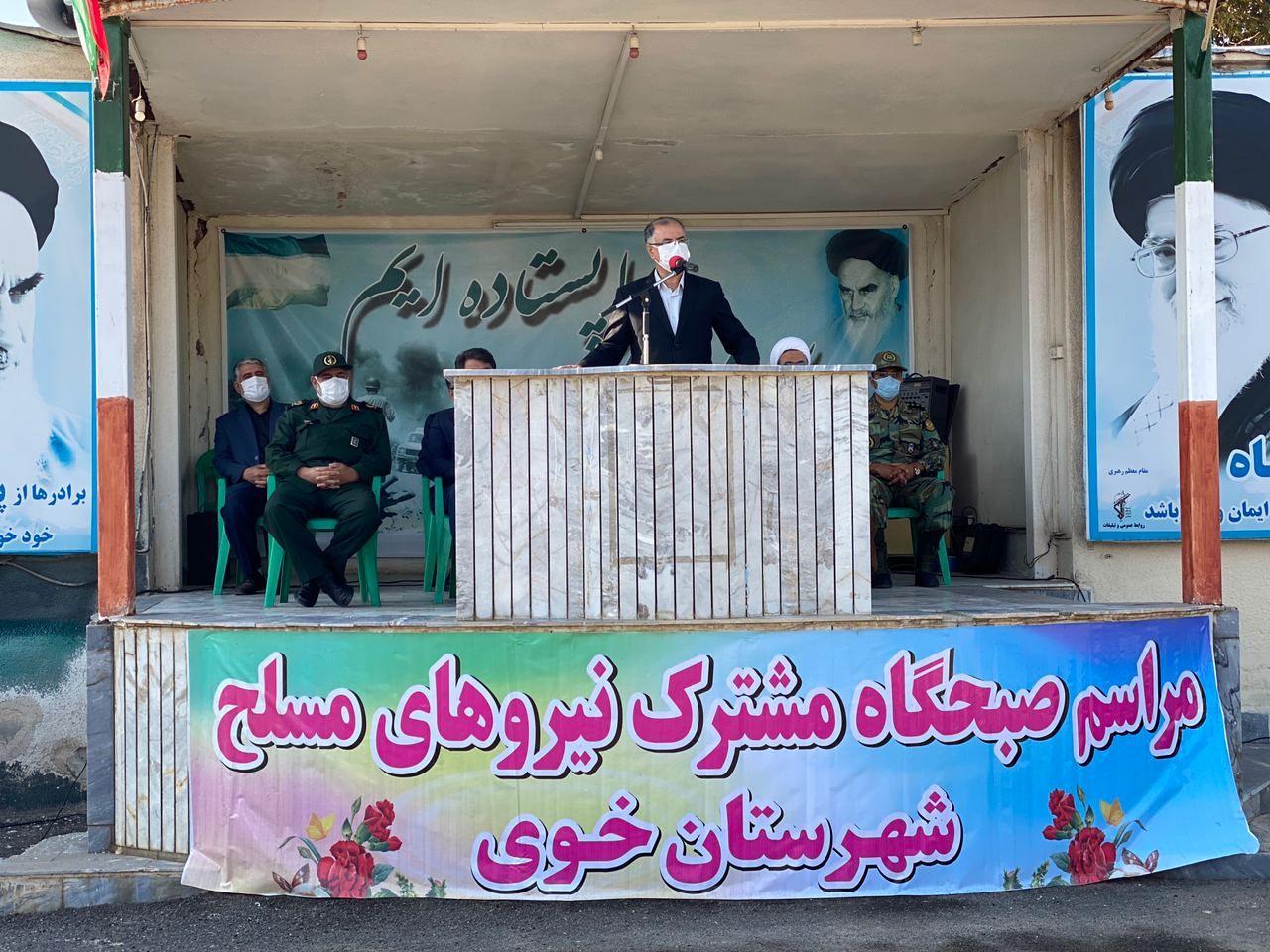 برگزاری صبحگاه مشترک نیروهای مسلح بمناسبت هفته دفاع مقدس در شهرستان خوی