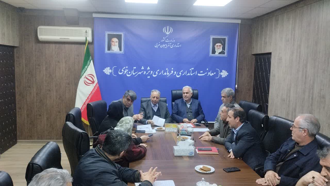 مشکلات ثبتی خوی با حضور مدیرکل ثبت اسناد و املاک آذربایجانغربی بررسی شد