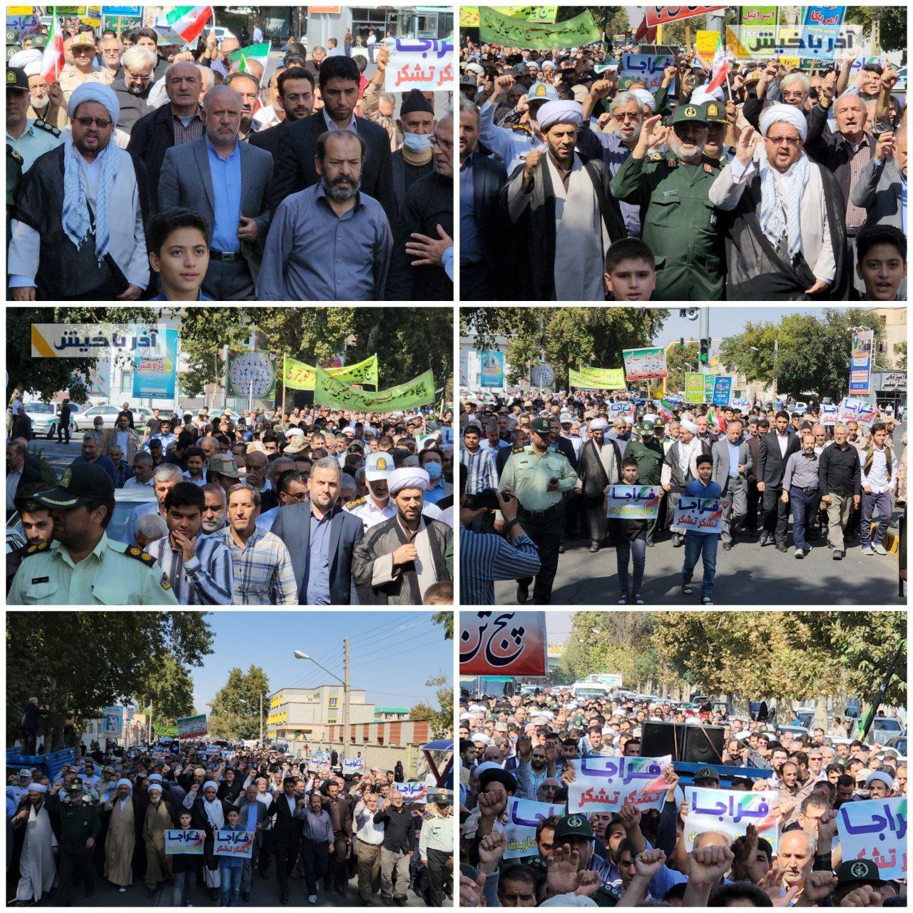 راهپیمایی مردم خوی در محکومیت اقدامات آشوبگران و حرکات هنجارشکن اخیر