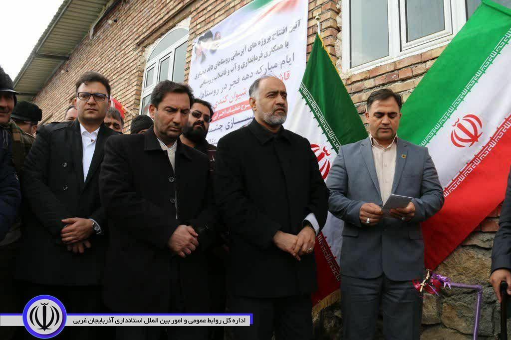 در چهارمین روز از دهه مبارک فجر: افتتاح و کلنگ زنی چندین طرح عمرانی در بخش فیرورق شهرستان خوی