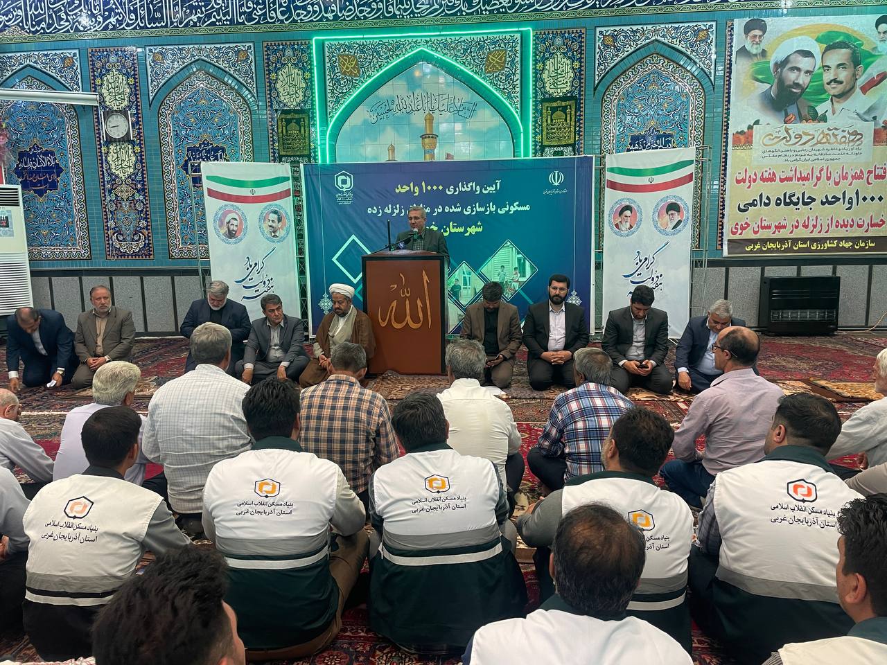 واگذاری یک هزار واحد مسکونی بازسازی شده در خوی