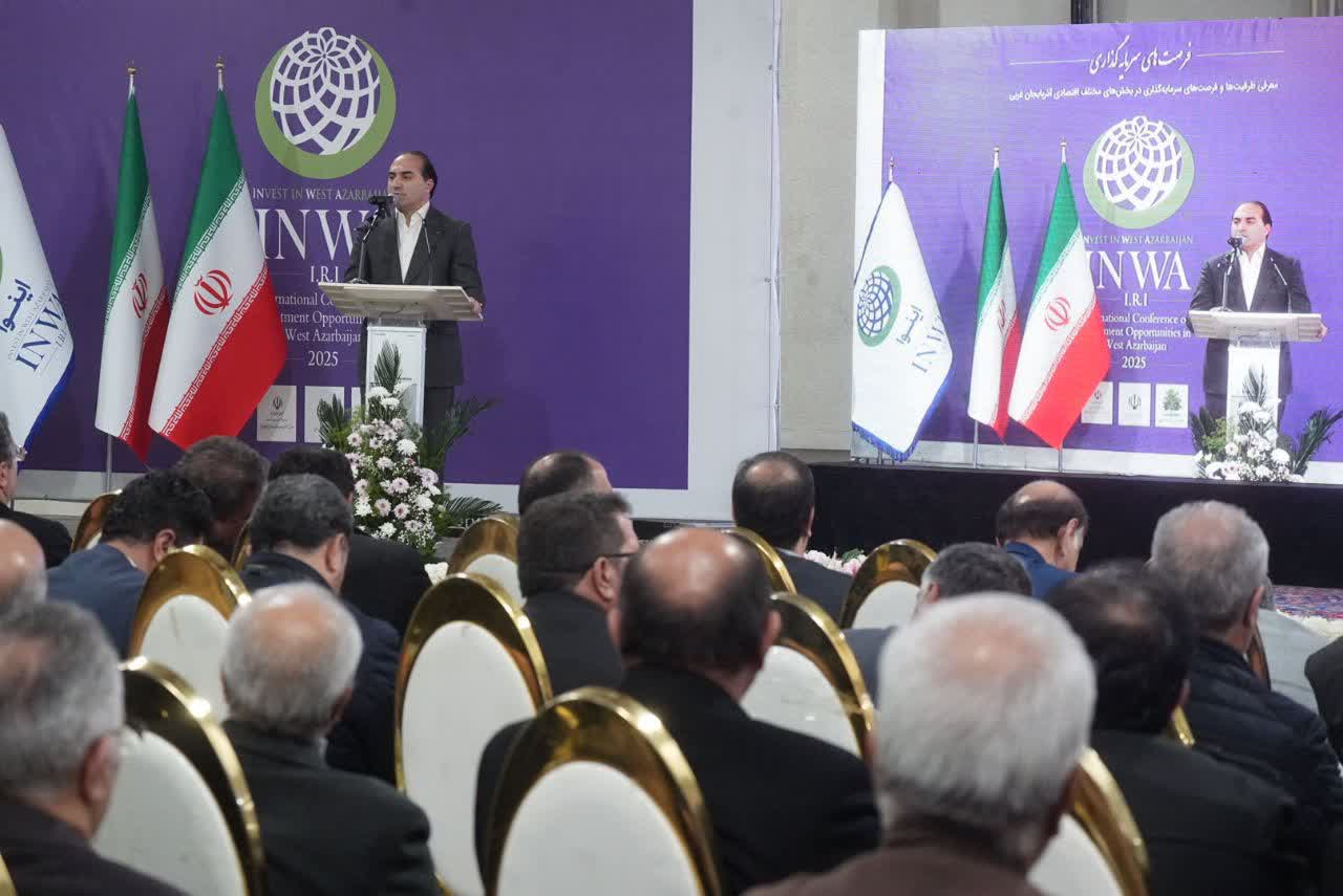 آلبوم تصویری