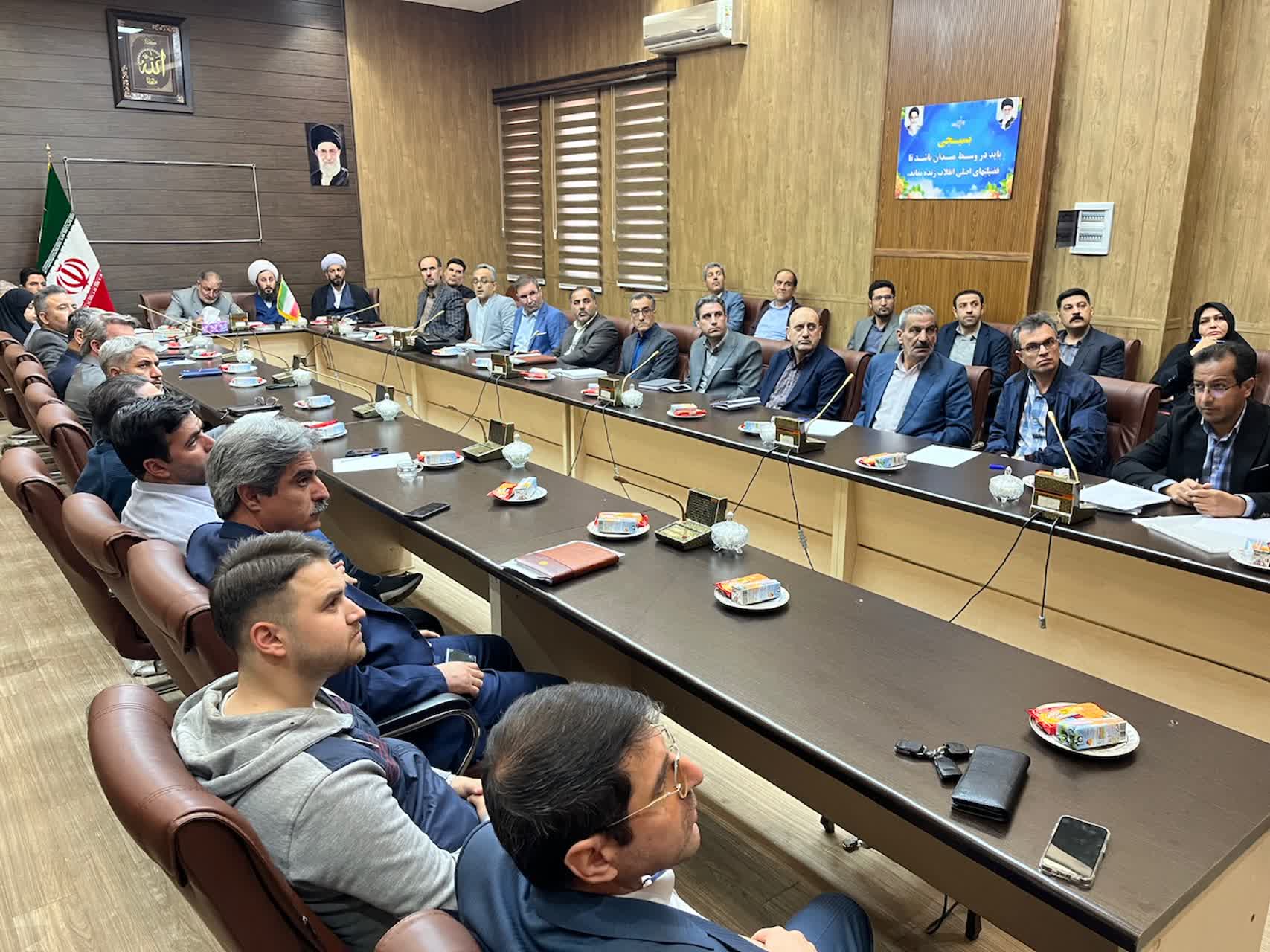 برگزاری جلسه بررسی مسایل و مشکلات حوزه سرمایه گذاری شهرستان
