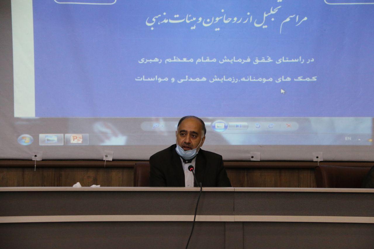 برگزاری آئین تجلیل از روحانیون و هیئات مذهبی شهرستان خوی در راستای تحقق بخشیدن به فرمایشات مقام معظم رهبری کمک های مومنانه رزمایش همدلی و مواسات