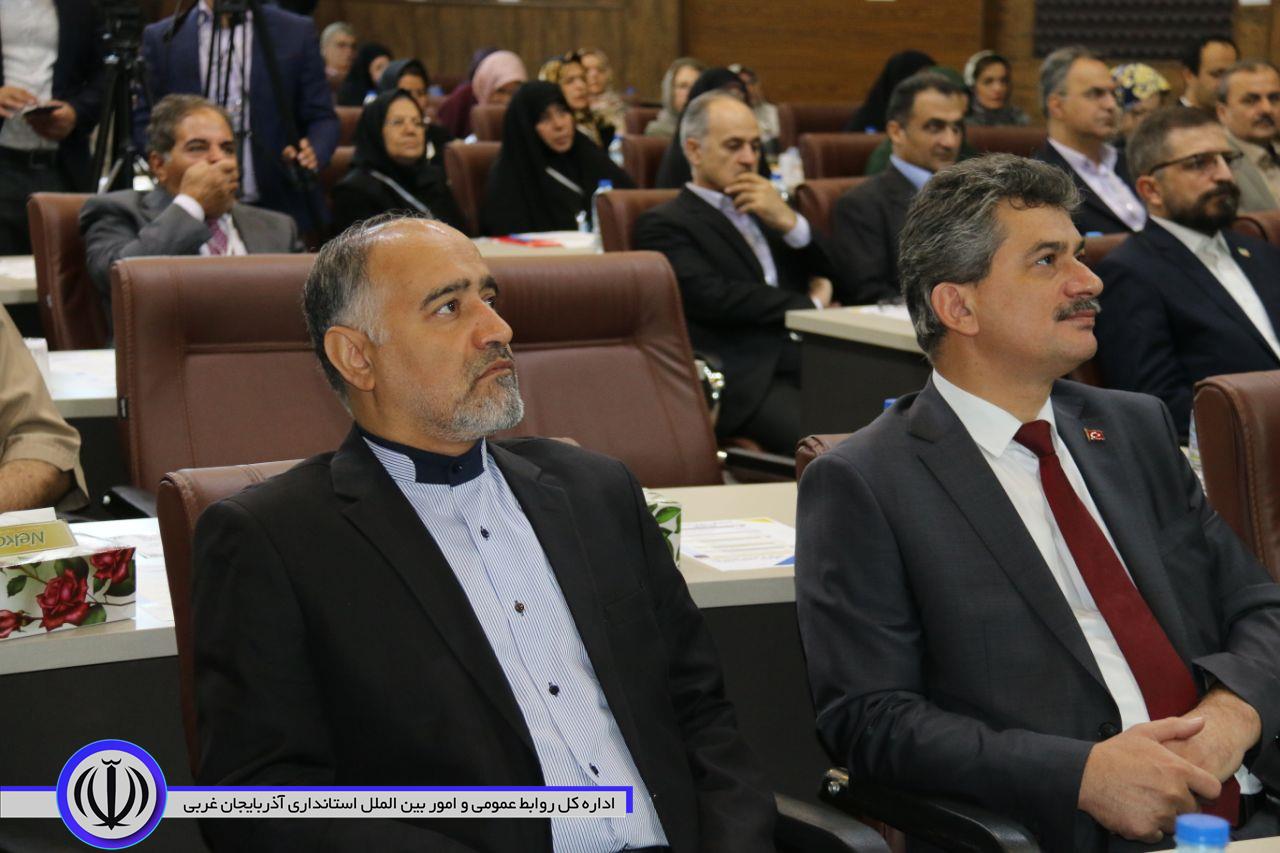 آغاز بکار پنجمین همایش بین المللی شمس و مولانا