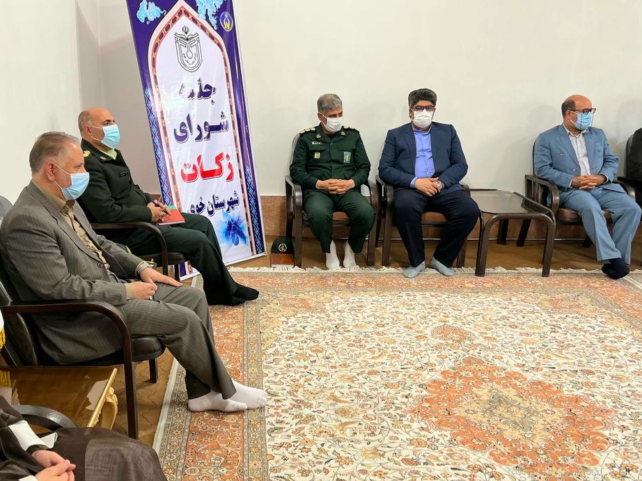 برگزاری جلسه شورای زکات شهرستان خوی