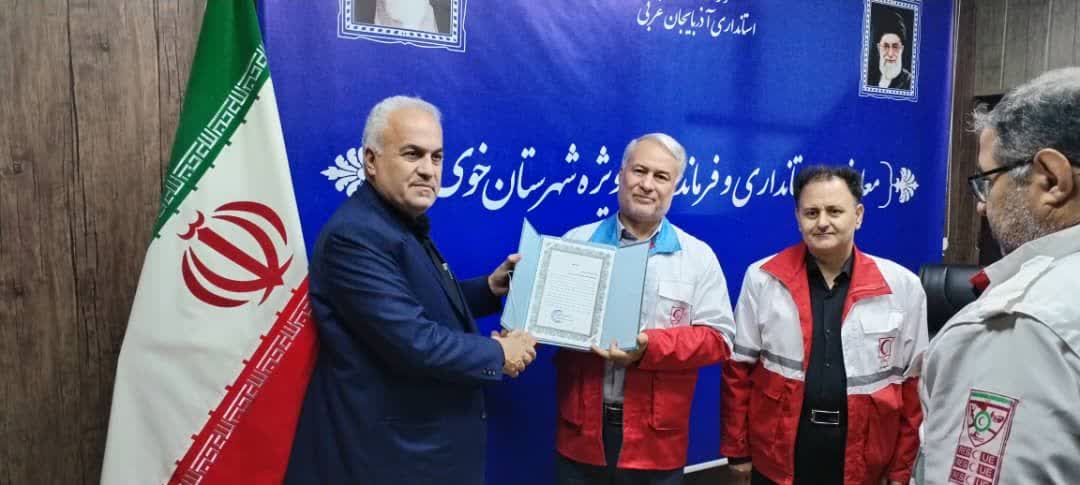 تجلیل از خدمات ارزشمند رئیس و اعضای هلالاحمر خوی