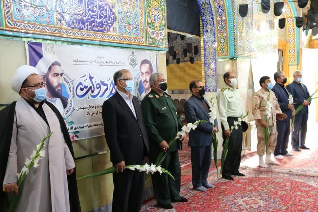 در اولین روز از هفته دولت: غبارروبی و گلباران مزار شهدای شهرستان خوی