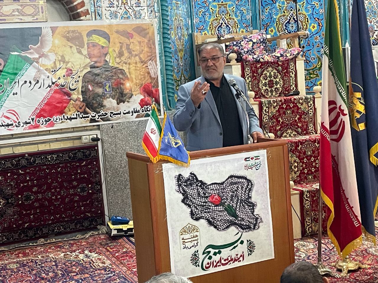 برگزاری مراسم گرامیداشت هفته بسیج در مسجد امام جعفرصادق (ع)
