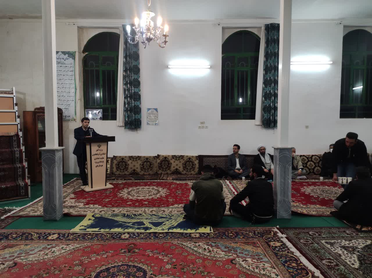 بررسی مسایل و مشکلات روستای دیزج بطچی