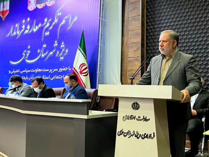 برگزاری مراسم تکریم و معارفه فرماندار شهرستان خوی