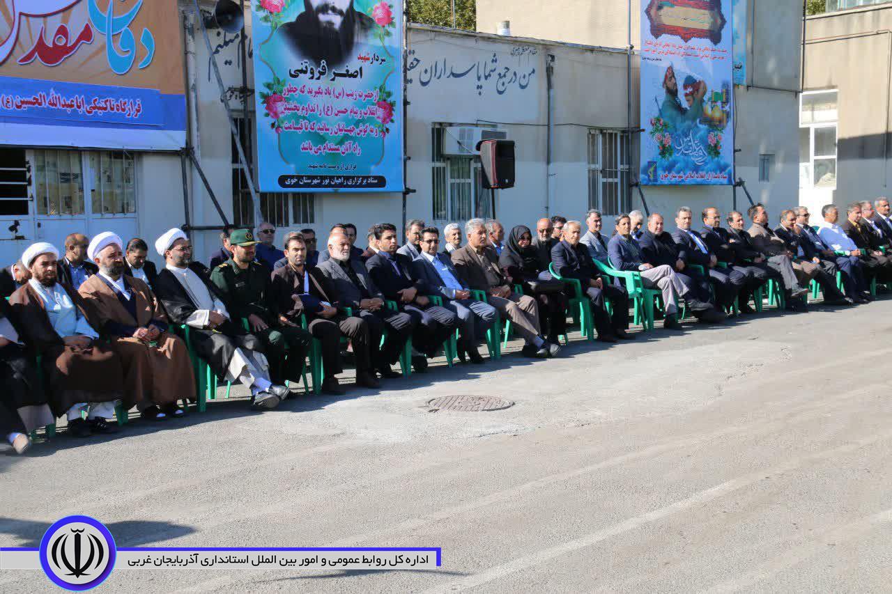 آغاز برنامه های هفته دفاع مقدس با برگزاری صبحگاه مشترک نیروهای مسلح در شهرستان خوی