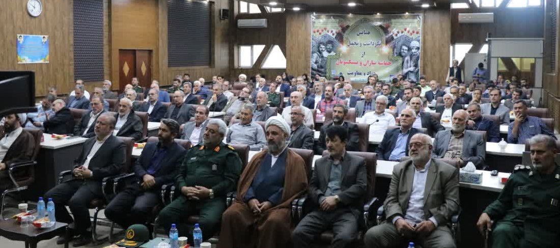تجلیل از جمعی از پیشکسوتان و فعالان دفاع مقدس و مقاومت خوی
