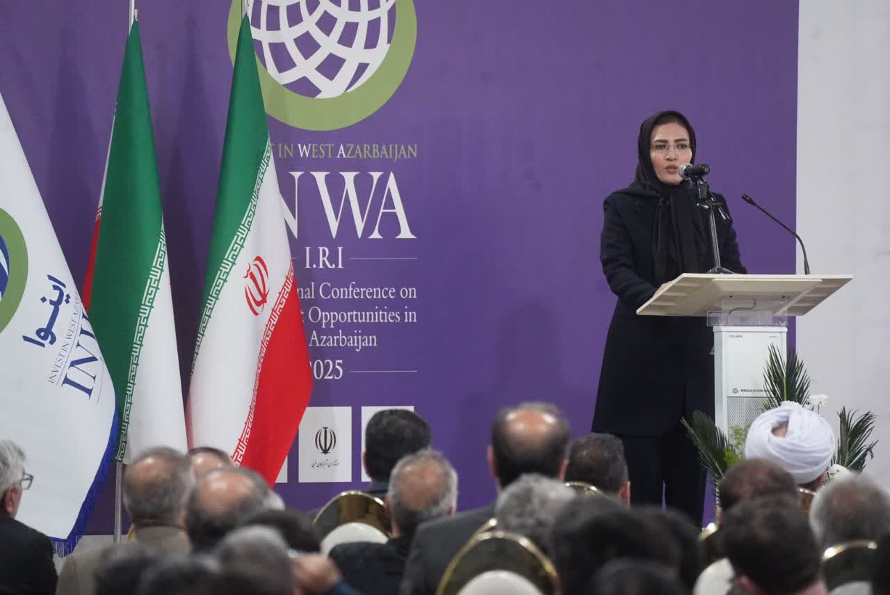 آلبوم تصویری