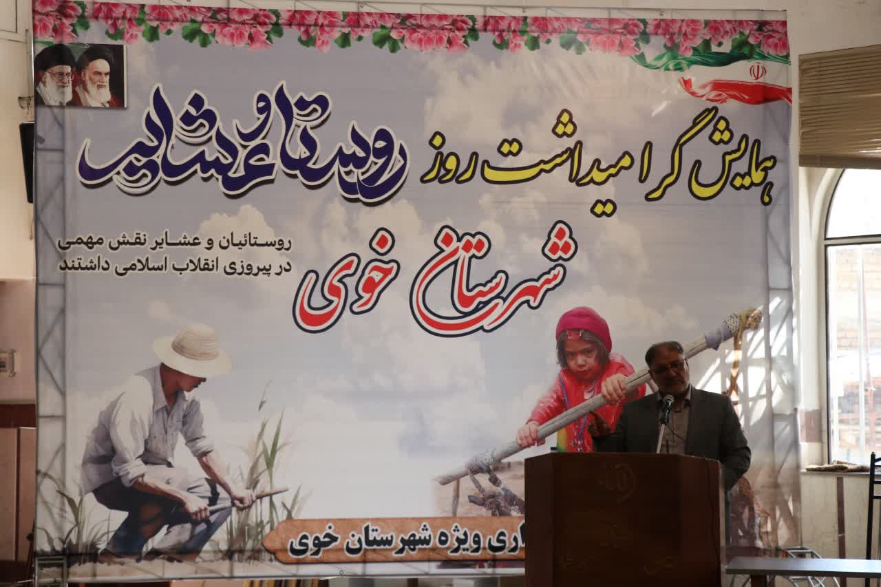 150 کیلومتر ایلراه در خوی بازسازی شده است