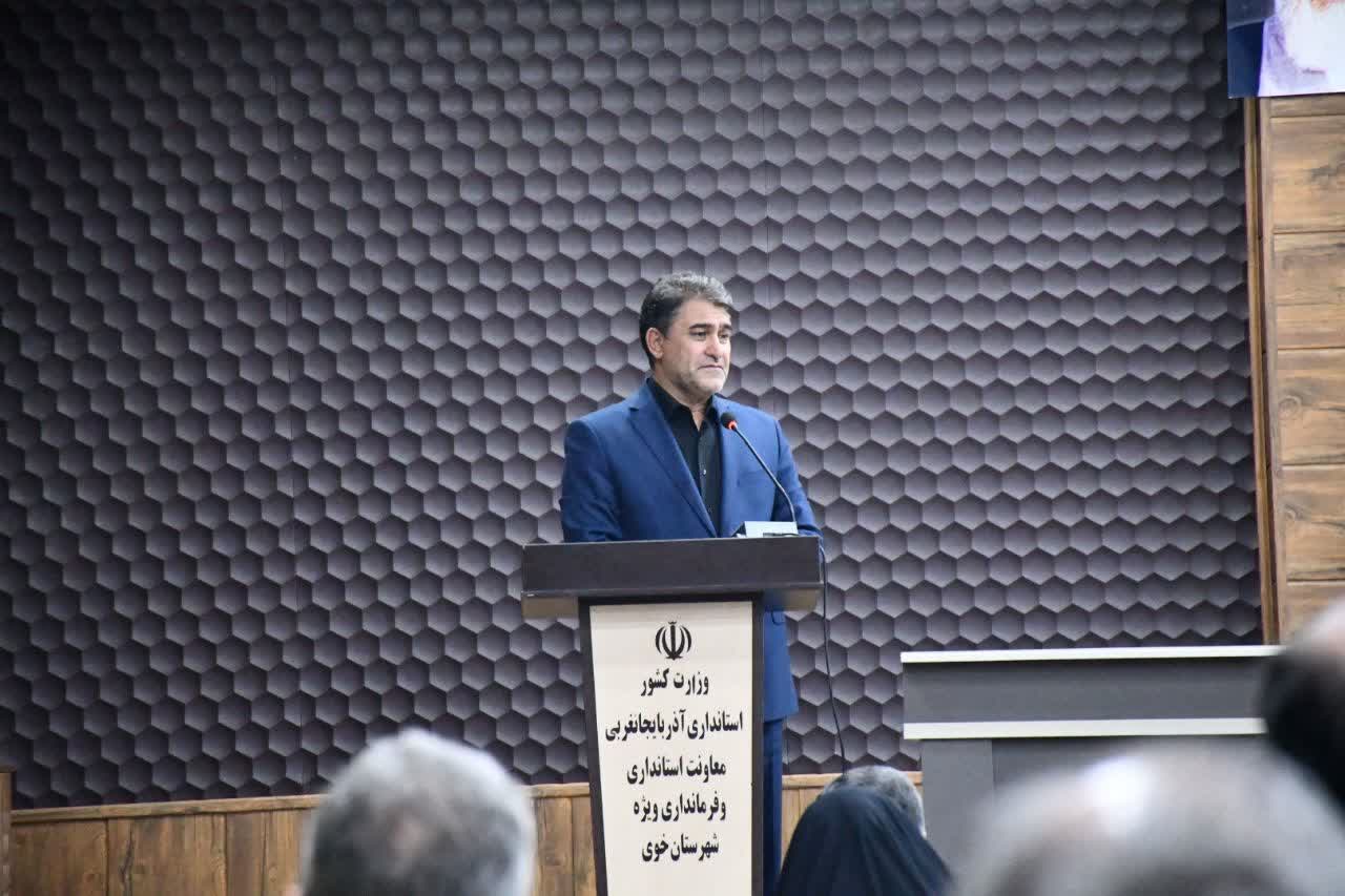 برگزاری جلسه شورای اداری شهرستان خوی