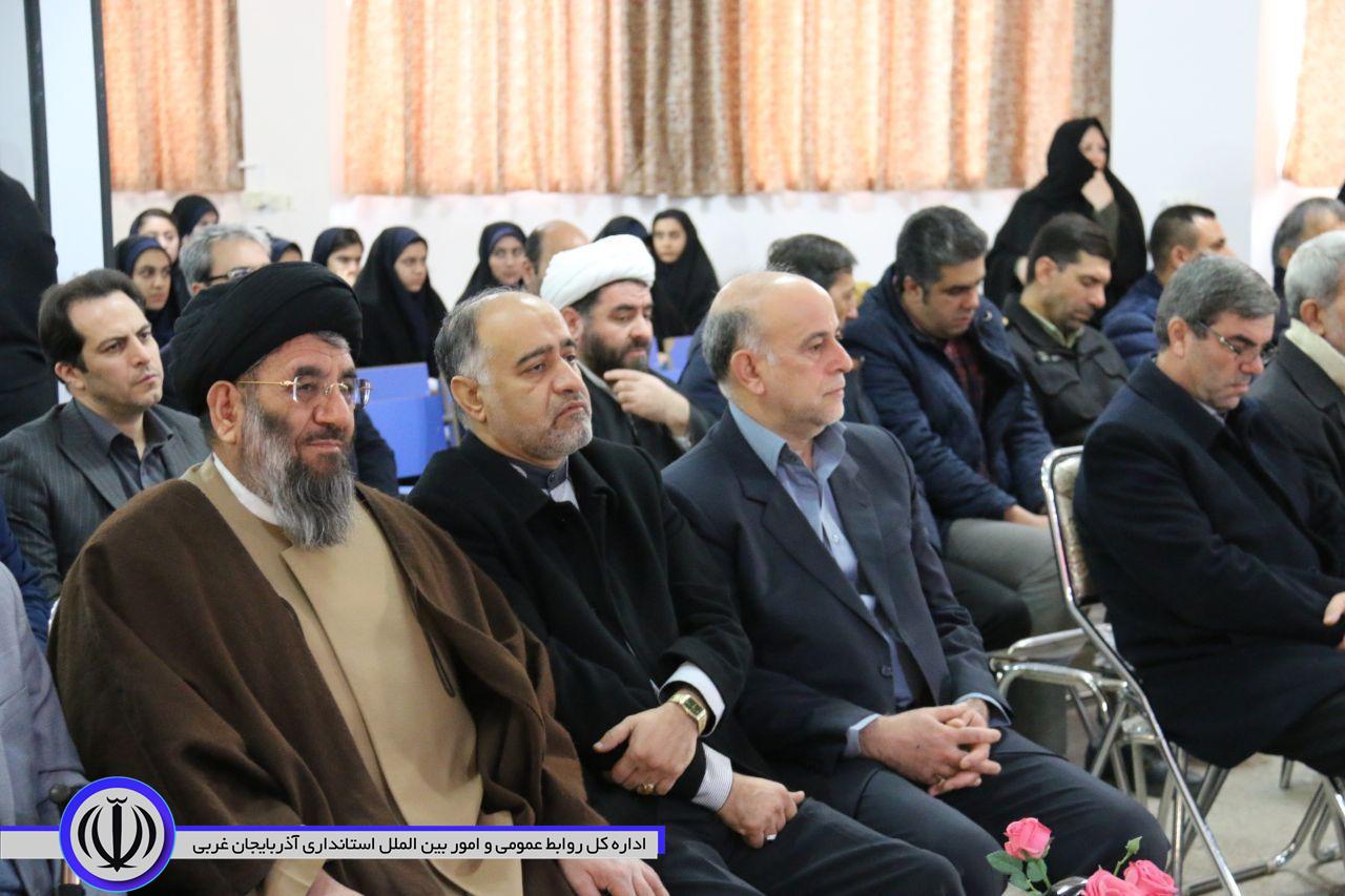 آغاز برنامه های دهه مبارک فجر در شهرستان خوی
