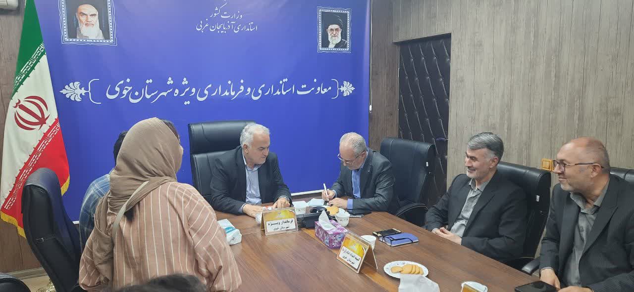 برگزاری ملاقات مردمی فرماندار ویژه شهرستان خوی