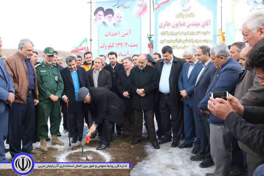 کلنگ زنی پست ۱۳۲ کیلو واتی شهر زرآباد بخش صفائیه شهرستان خوی با حضور معاون وزیر نیرو در امور برق و انرژی