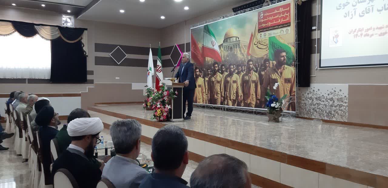 جانفشانیهای آزادگان باید به نسل آینده منتقل شود