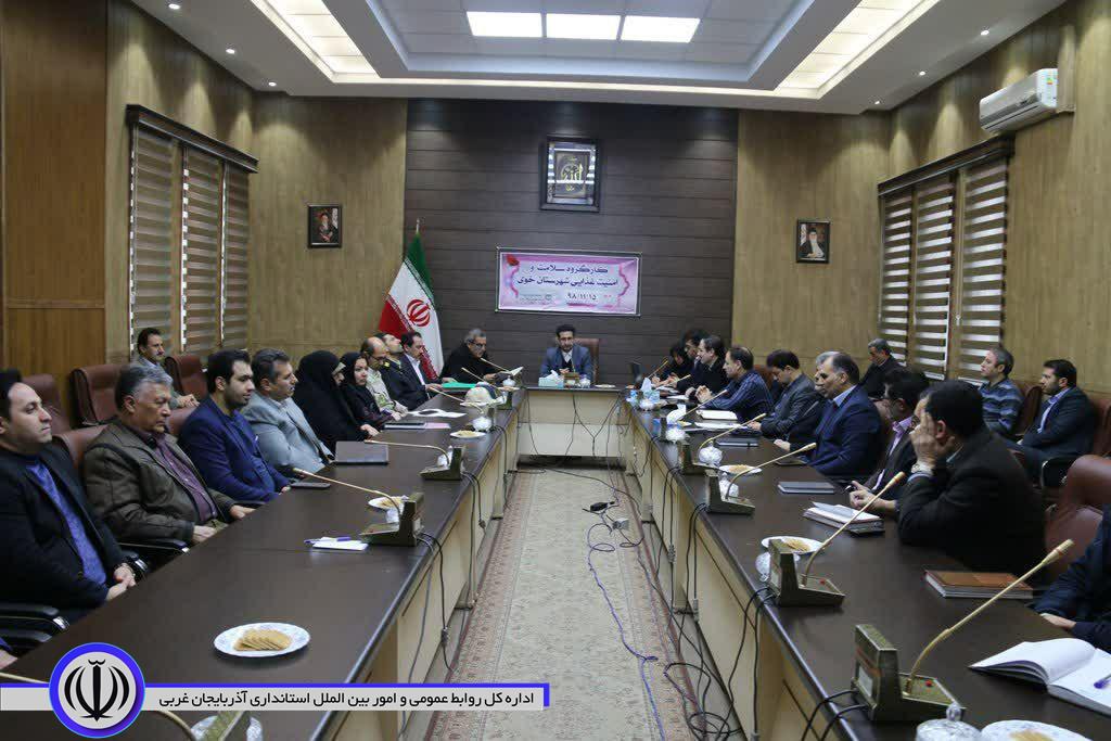 برگزاری جلسه کارگروه سلامت و امنیت غذایی با حضور معاون سیاسی، امنیتی و اجتماعی فرماندارخوی