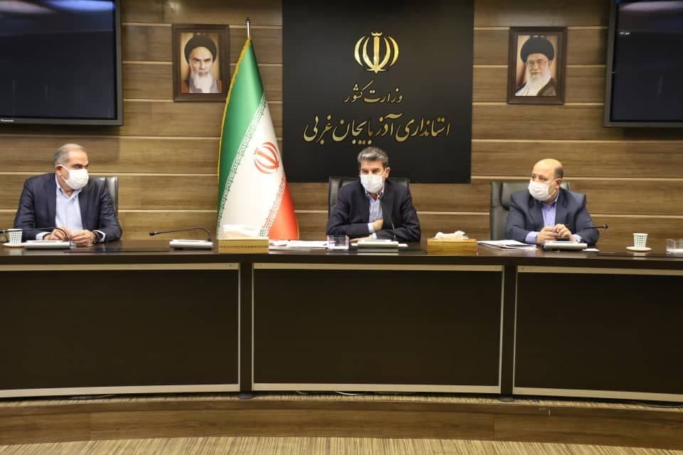 نشست فرمانداران آذربایجان غربی