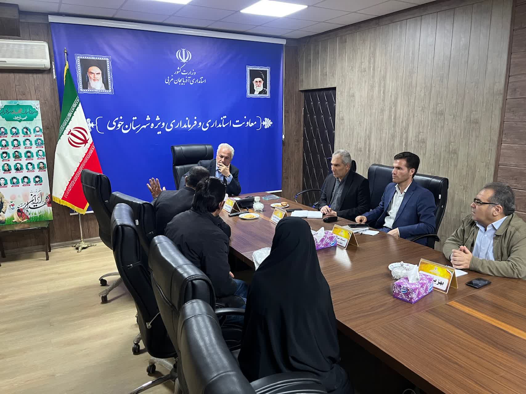برگزاری ملاقات مردمی فرماندار ویژه شهرستان خوی