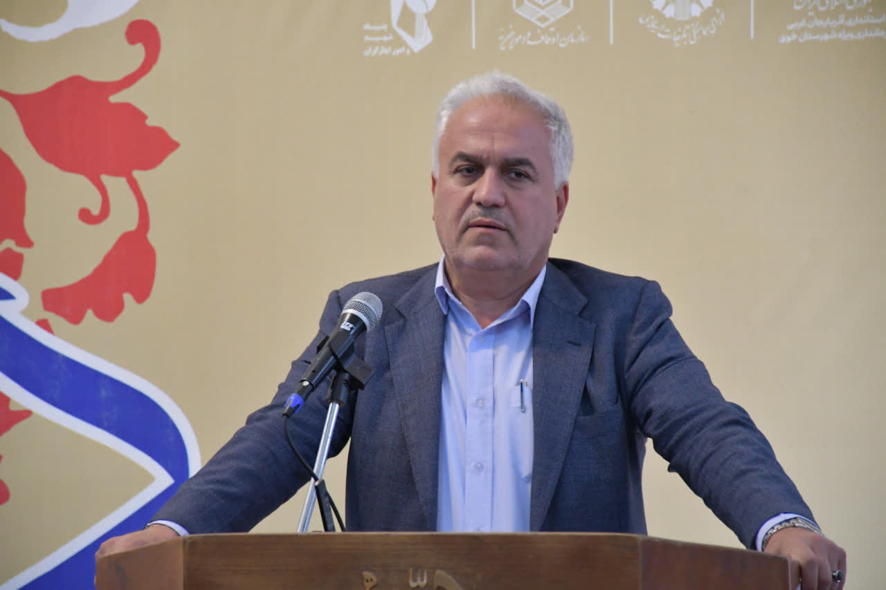 آلبوم تصویری