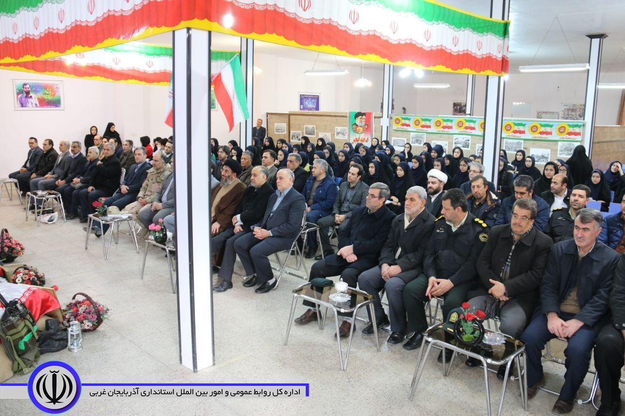 آغاز برنامه های دهه مبارک فجر در شهرستان خوی