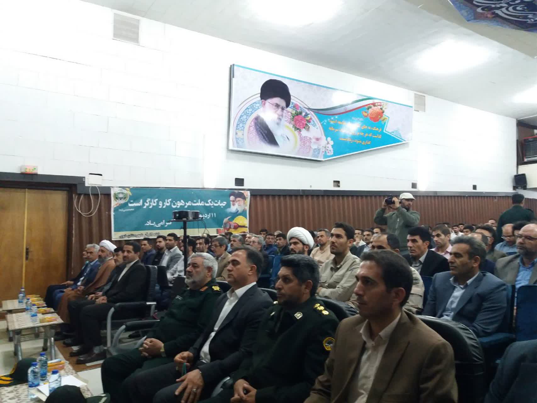 برگزاری مراسم گرامیداشت روز جهانی کاروکارگر و هفته بسیج کارگری در خوی
