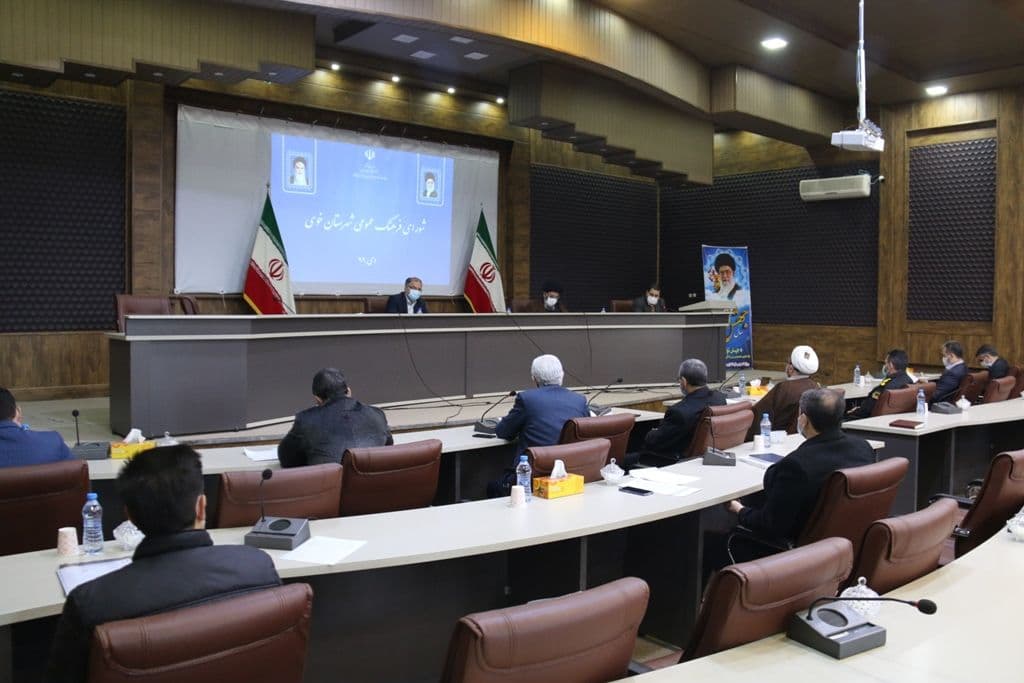 برگزاری جلسه شورای فرهنگ عمومی شهرستان خوی