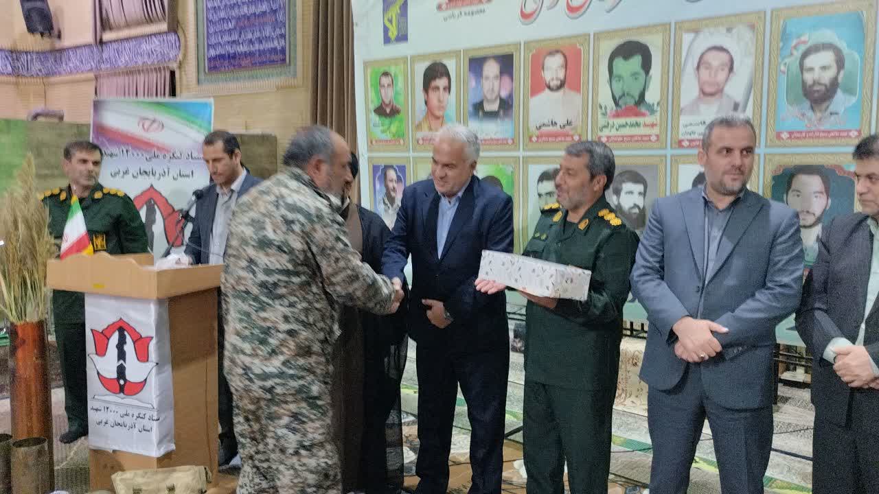 یادواره شهدای شاخص کشوری در خوی برگزار شد