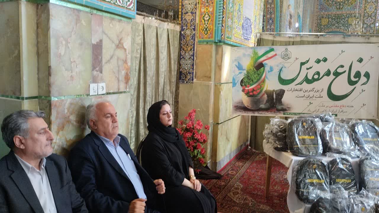 توزیع 115 پک آموزشی در بین نیازمندان