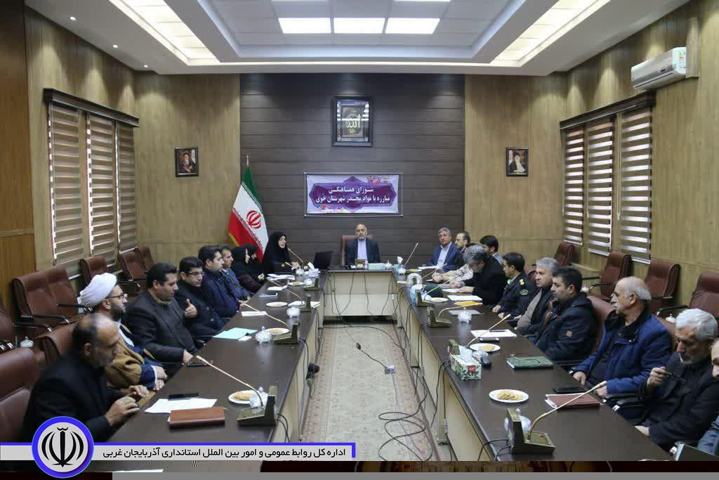 برگزاری جلسه شورای هماهنگی مبارزه با مواد مخدر شهرستان خوی