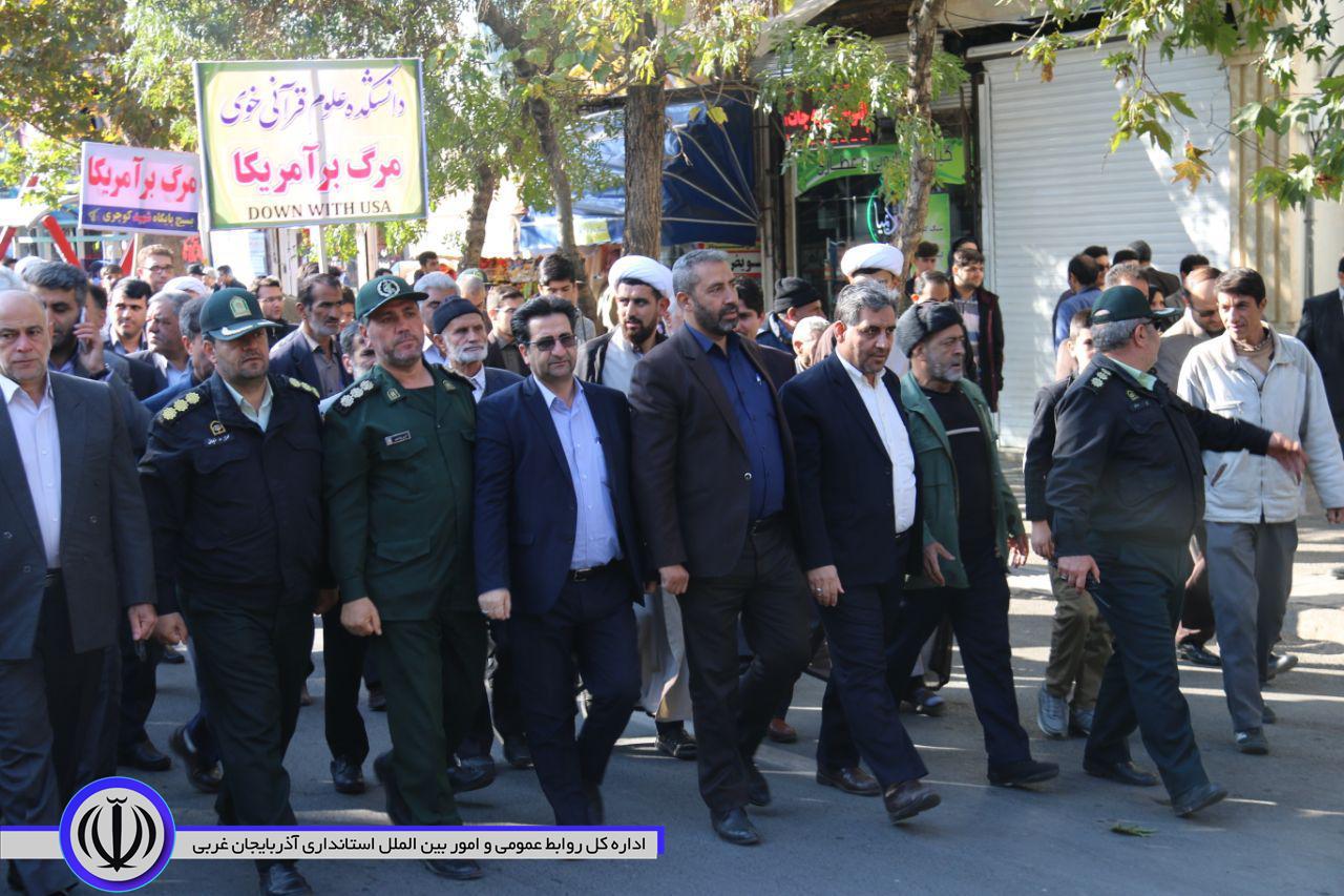 برگزاری راهپیمایی ۱۳آبان در شهرستان خوی
