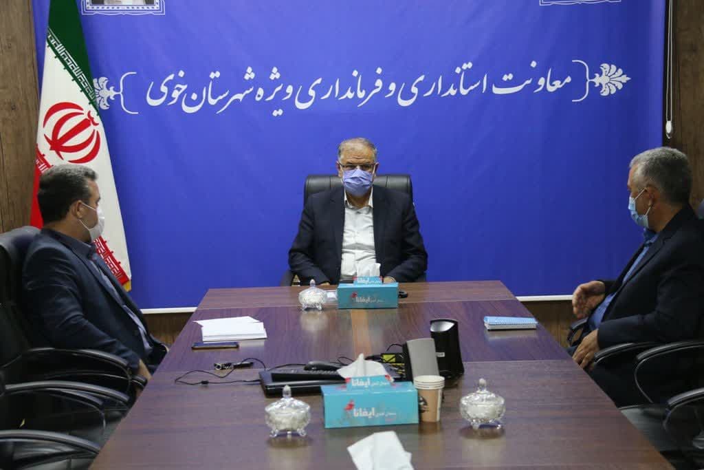 برگزاری جلسه بررسی وضعیت مناسب سازی معابر عمومی و دستگاه های اجرایی با حضور فرماندار ویژه شهرستان خوی