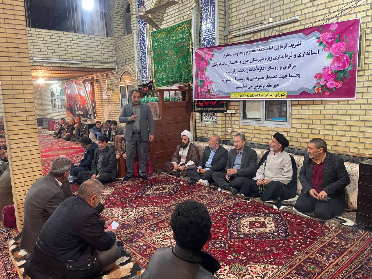 بررسی مسایل و مشکلات روستای سراب